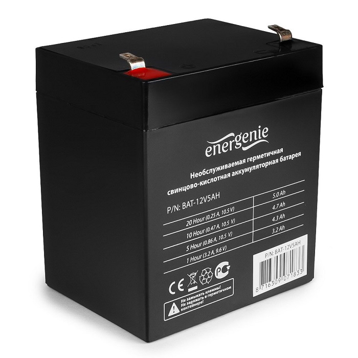 Аккумуляторная батарея для ИБП Gembird Energenie