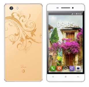 Смартфон BQ Nice Gold (BQ-4504); 4.5"(854x480);