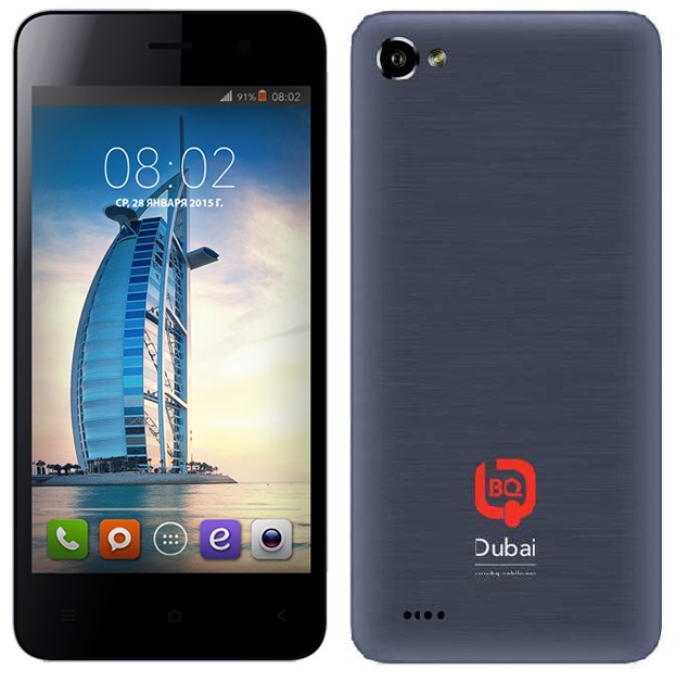Смартфон BQ Dubai Silver (BQ-4503); 4.5"(854x480);