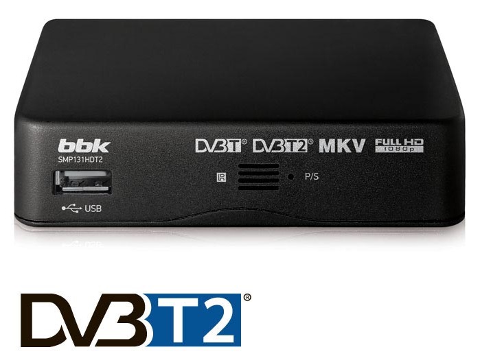 Цифровой ресивер DVB-T2 BBK (SMP131HDT2); HDMI,USB,RCA;
