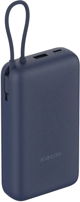 Портативный аккумулятор 20 000 мАч Xiaomi