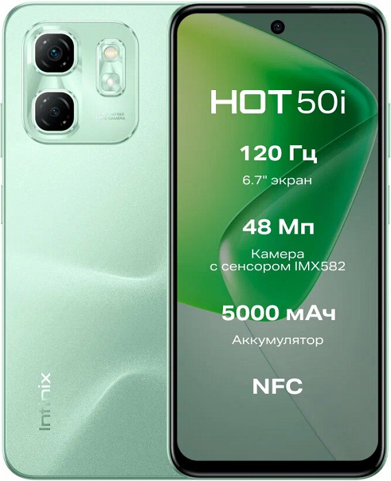 Смартфон Infinix Hot 50i 6/128Gb Sage