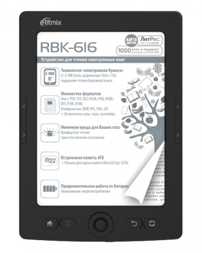 Электронная книга Ritmix RBK-616; 6" E-ink