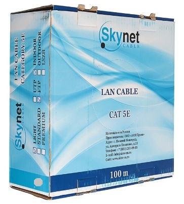 Витая пара SkyNet Light (CSL-FTP-4-CU/100); FTP