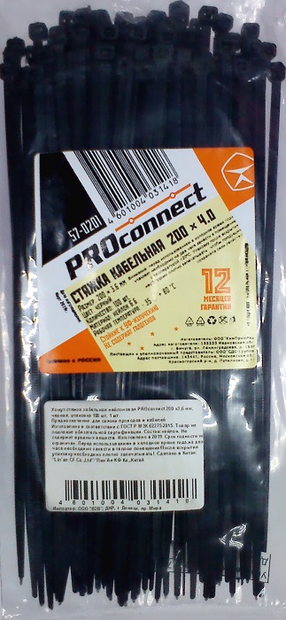 Стяжки 200x3.6 мм PROconnect (57-0201); черный;