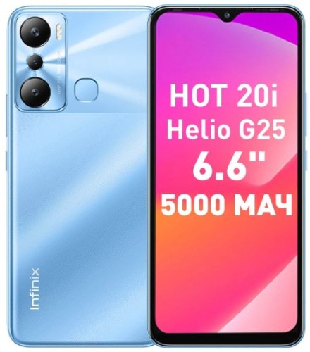 Смартфон Infinix Hot 20i 4/128Gb Luna