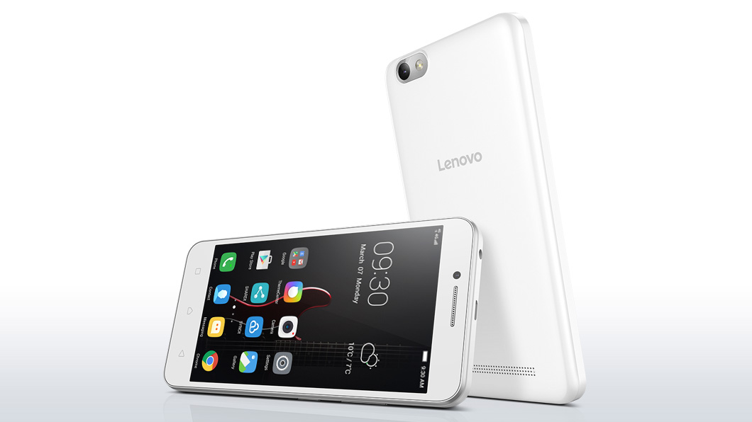 Смартфон Lenovo Vibe C (A2020A40); 5"(854x480);