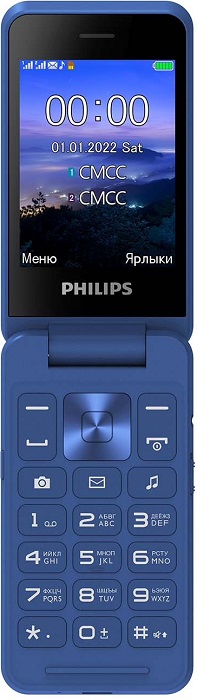 Мобильный телефон Philips Xenium E2602 Blue;