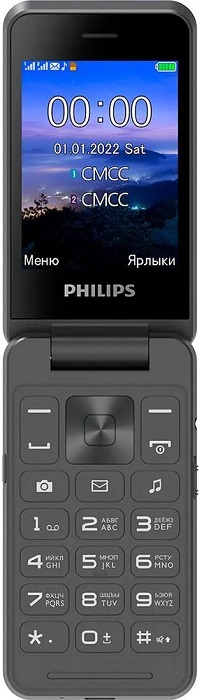 Мобильный телефон Philips Xenium E2602 Dark