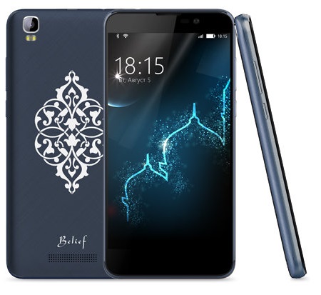 Смартфон BQ Belief Dark Blue (BQ-5071);