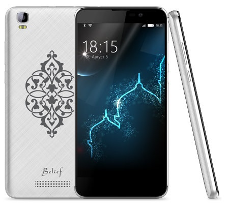 Смартфон BQ Belief Silver (BQ-5071); 5"IPS(1280x720);