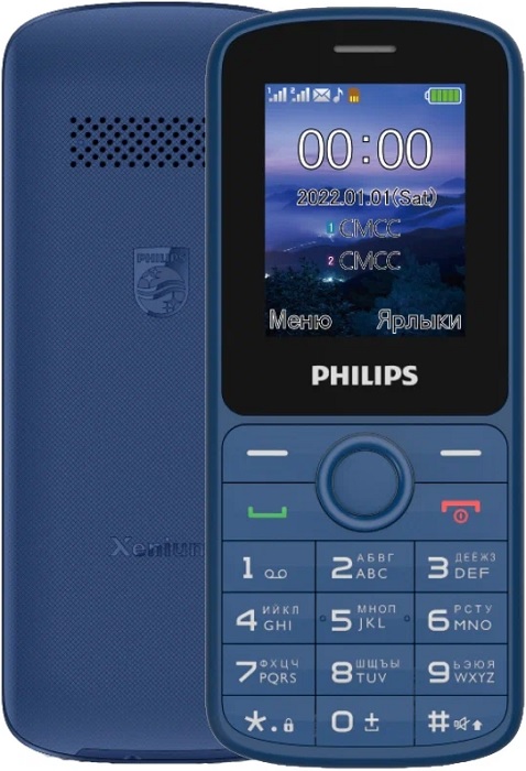 Мобильный телефон Philips Xenium E2101 Blue;