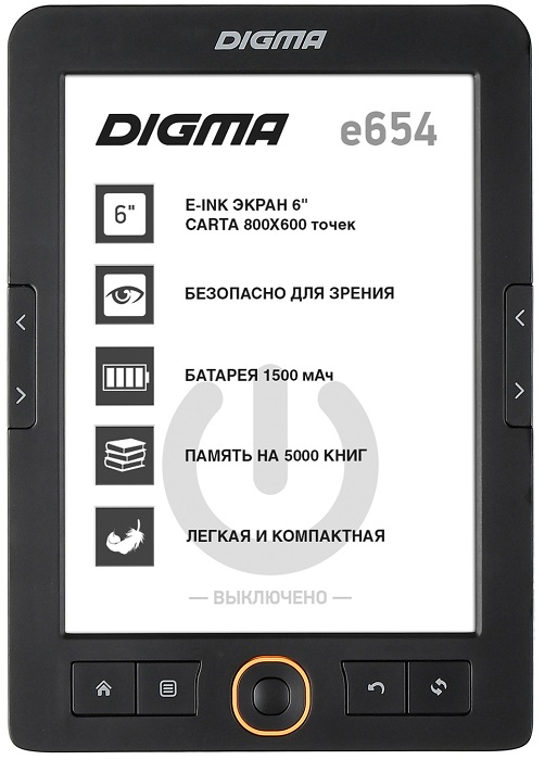 Электронная книга Digma E654; 6"E-ink Carta