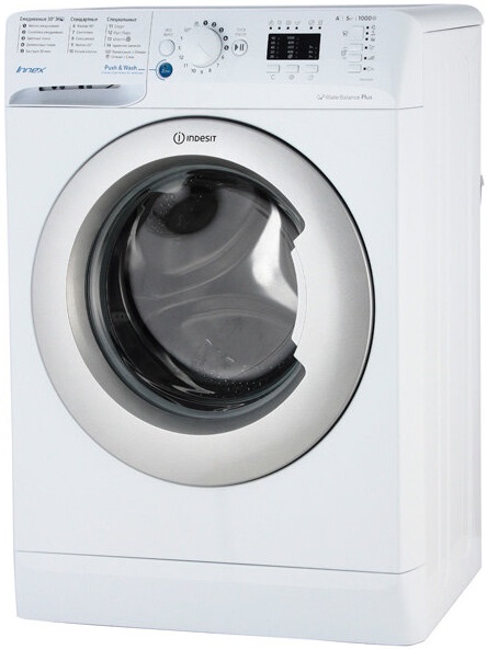 Стиральная машина Indesit BWUA 51051 L
