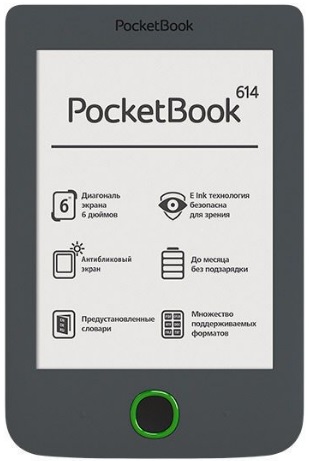 Электронная книга PocketBook 614; 6" E-ink