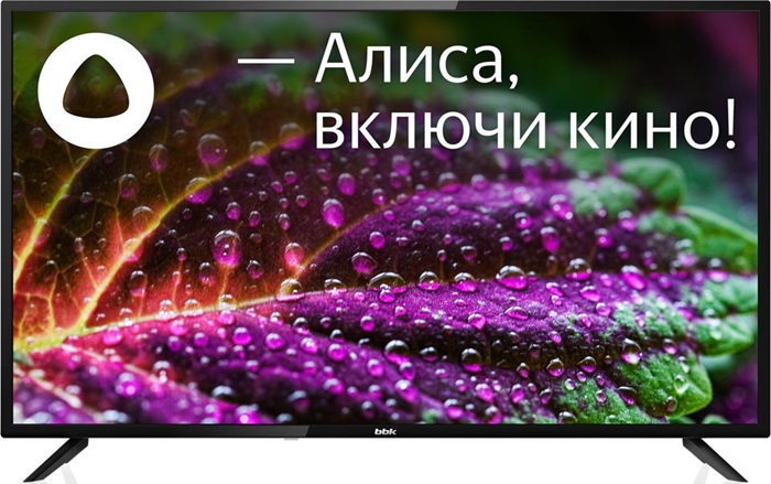 Телевизор 40" BBK 40LEX-7246/FTS2C; Direct LED;