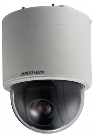 IP-камера внутренняя поворотная Hikvision DS-2DF5232X-AE3; 2