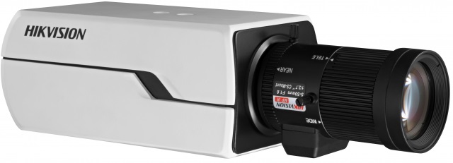 IP-камера внутренняя стандартная Hikvision DS-2CD2822F (B);