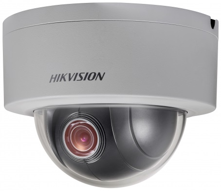 IP-камера уличная поворотная Hikvision DS-2DE3204W-DE; 2