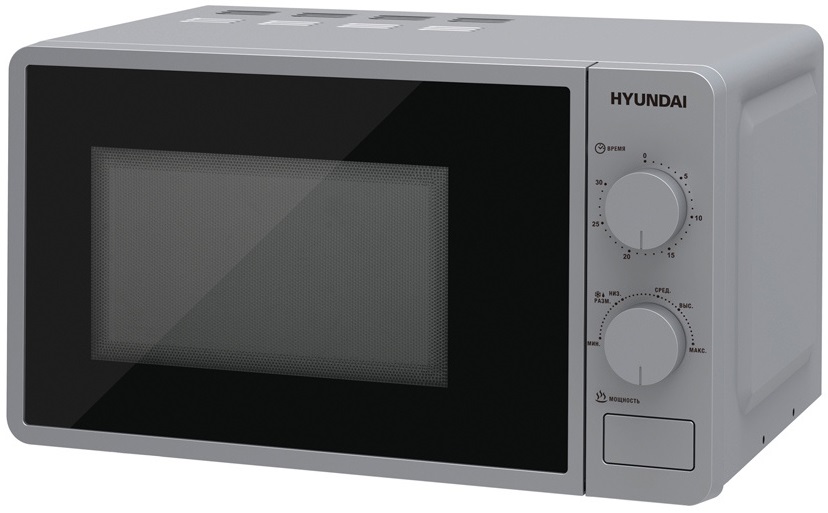 Микроволновая печь Hyundai HYM-M2001; 700/1150 Вт;