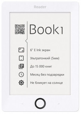 Электронная книга Reader Book 1 (RB1-WB-RU);