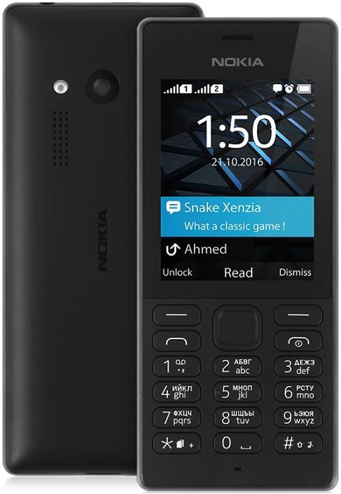 Мобильный телефон Nokia 150 DS RM-1190