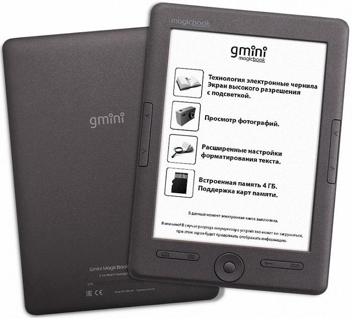 Электронная книга Gmini MagicBook W6LHD (AK-10000027);