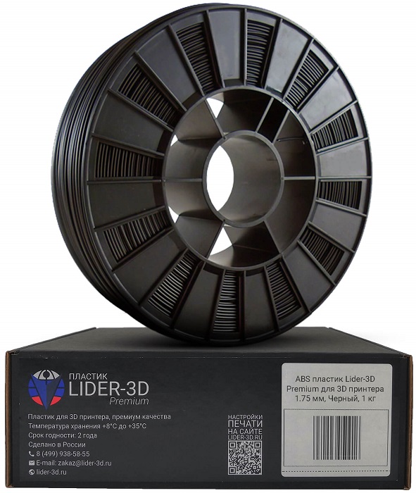 Пластик для 3D принтера LIDER-3D Premium;