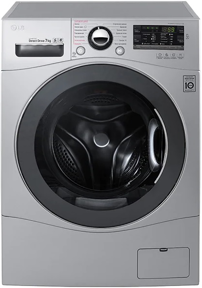Стиральная машина LG FH2A8HDS4; 7 кг/48