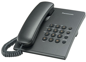 Телефон проводной Panasonic KX-TS2350RUT; быстрый набор,