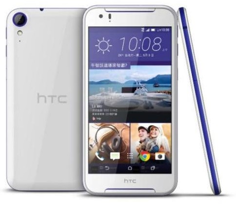 Смартфон HTC Desire 628 (99HAJZ032-00); 5"(1280x720);