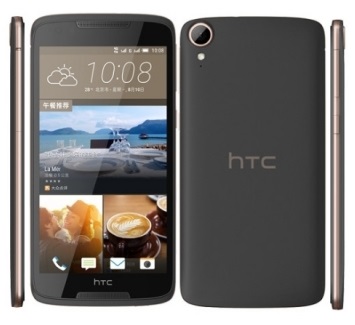 Смартфон HTC Desire 828 (99HAFV034-00); 5.5"(1920x1080);