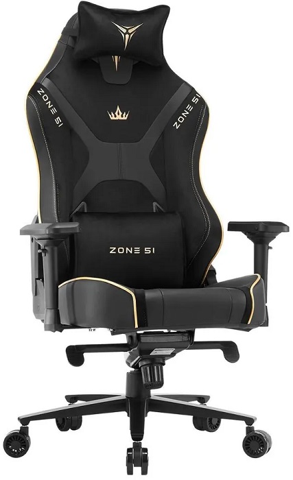 Кресло для геймеров ZONE 51 ARMADA