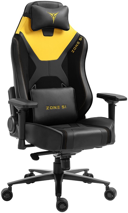Кресло для геймеров ZONE 51 ARMADA