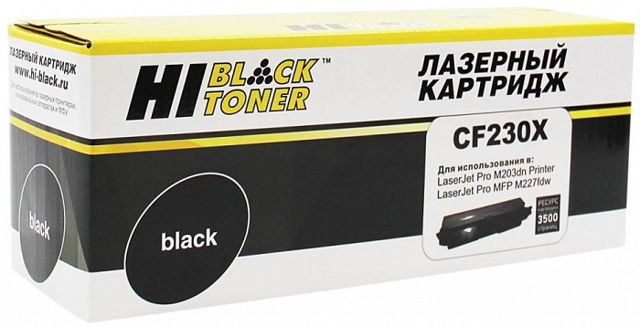 Картридж лазерный Hi-Black HB-CF230X/051H; для HP