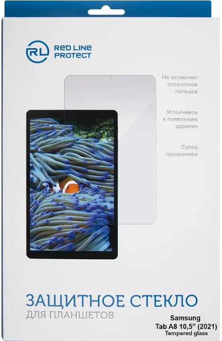 Защитное стекло для планшетов Samsung Galaxy
