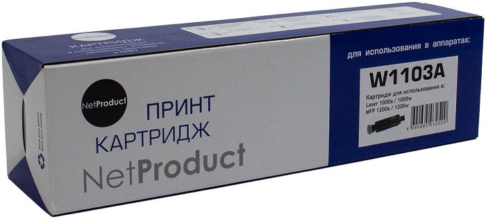 Картридж лазерный NetProduct N-W1103A; для HP