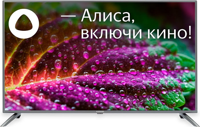 Телевизор 50" StarWind SW-LED50UG400; Direct LED;