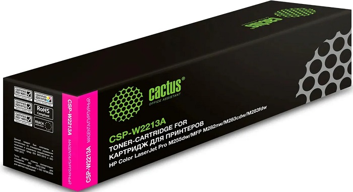 Картридж лазерный Cactus CSP-W2213A; для HP