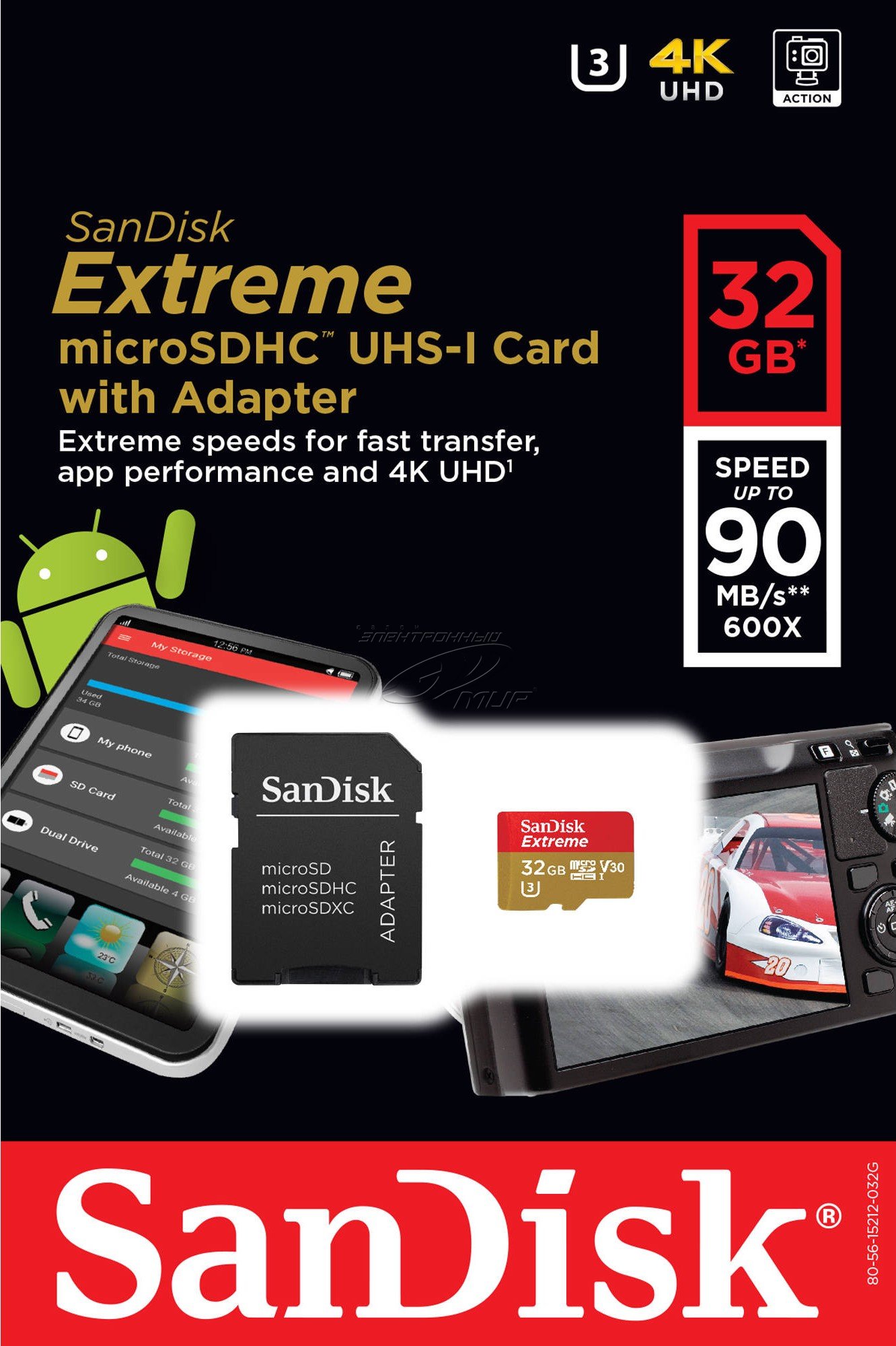 Карта памяти microSDHC 32 ГБ SanDisk