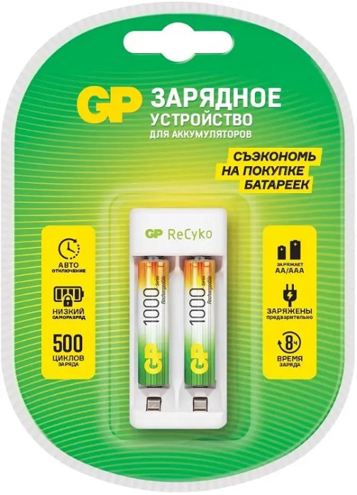 Зарядное устройство GP Rechargeable (E211-100AAAHCCS-2CR1); 2xAA/2xAAA;