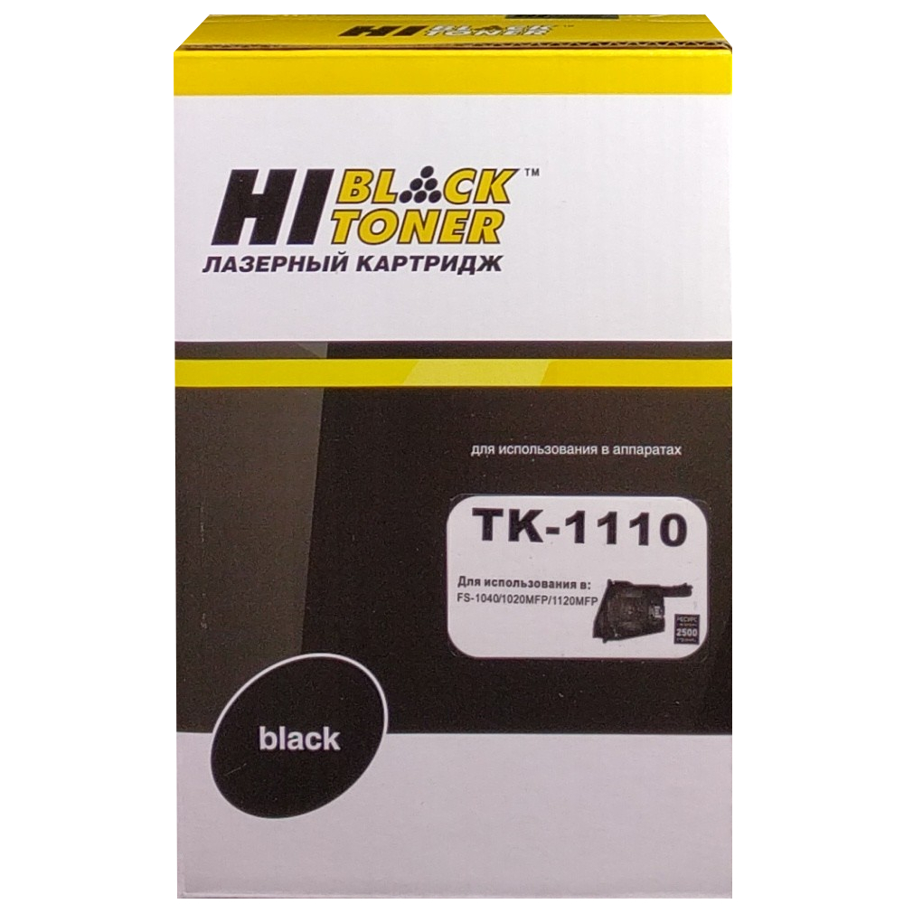 Картридж лазерный Hi-Black HB-TK-1110; для Kyocera