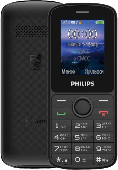 Мобильный телефон Philips Xenium E2101 Black;