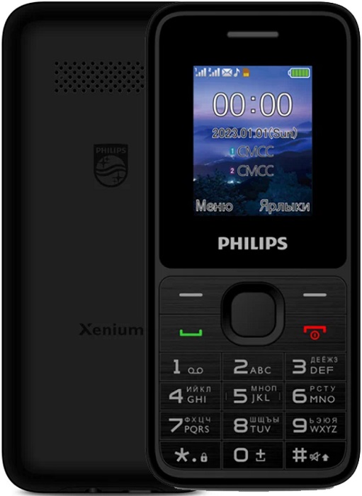 Мобильный телефон Philips Xenium E2125 Black;