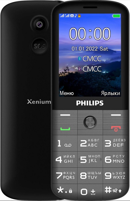 Мобильный телефон Philips Xenium E227 Dark