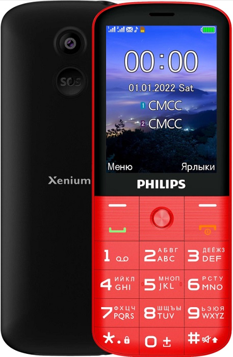 Мобильный телефон Philips Xenium E227 Red;