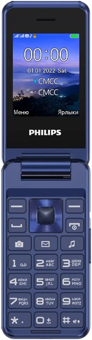 Мобильный телефон Philips Xenium E2601 Blue;
