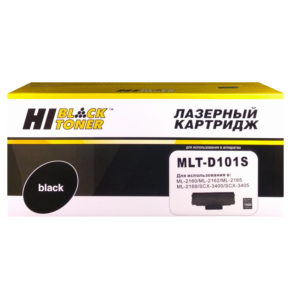 Картридж лазерный Hi-Black HB-MLT-D101S; для Samsung