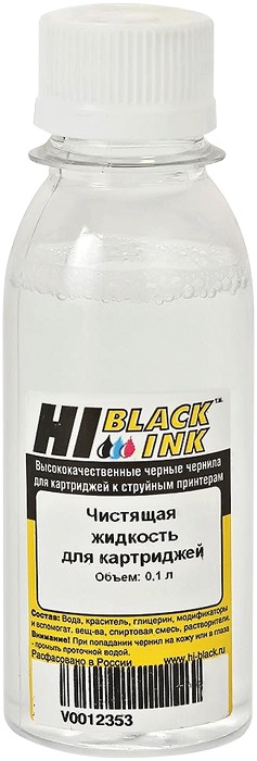 Чистящая жидкость Hi-Black для струйных картриджей