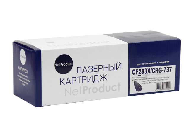 Картридж лазерный NetProduct N-CF283X/CRG-737; для HP